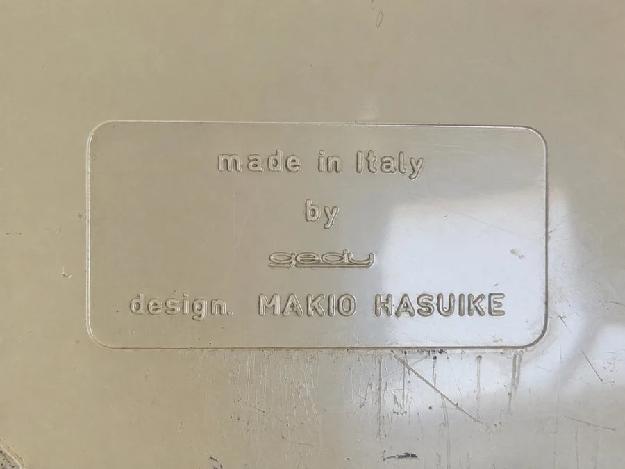 Marquage Gedy — design Makio Hasuike — Made in Italy